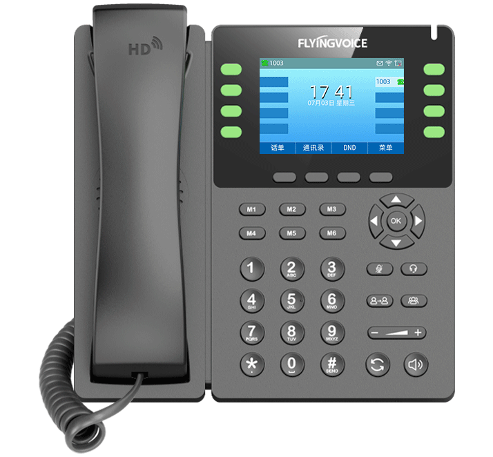 Imagen de productos Flyingvoice